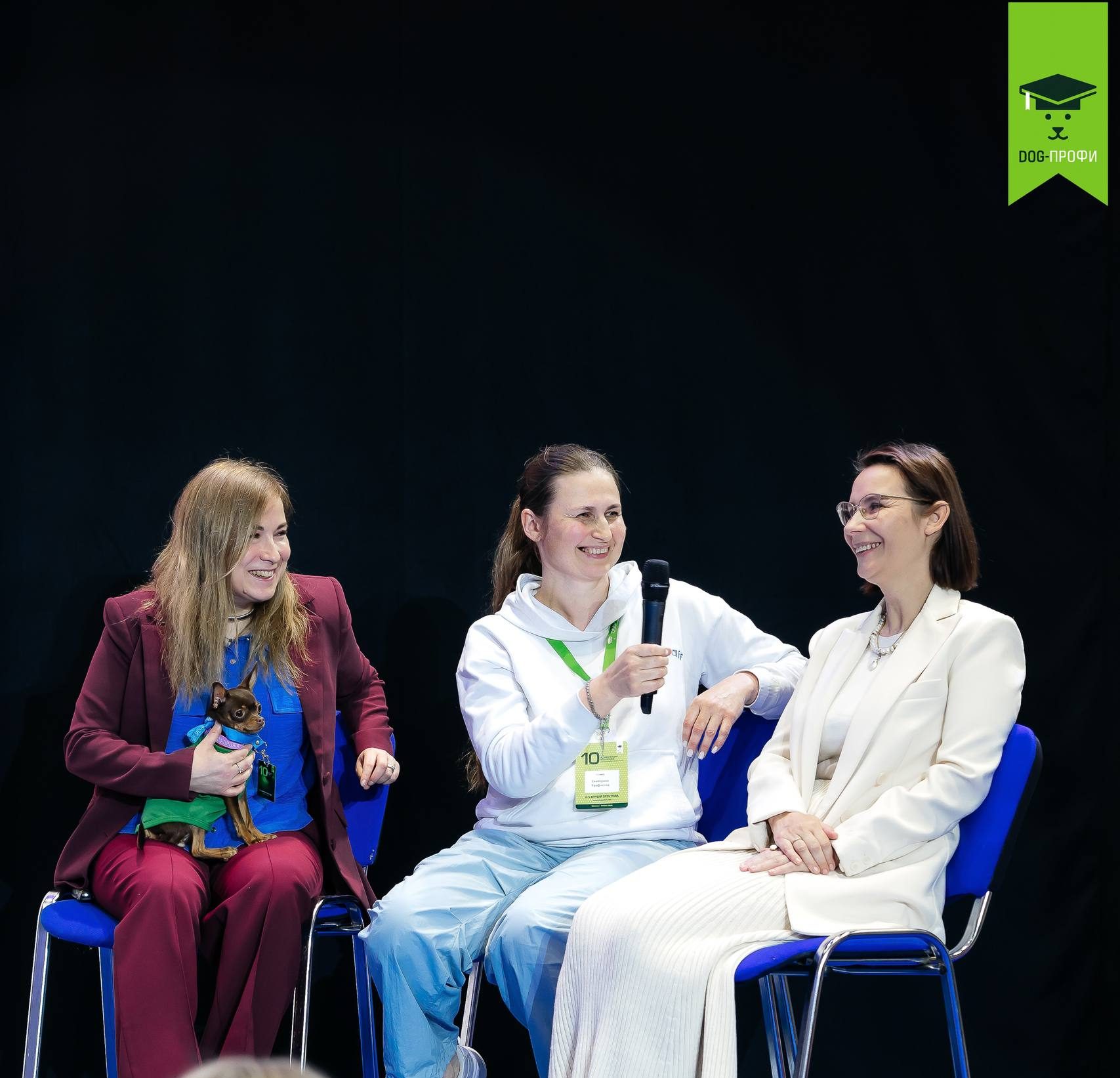 💚Мы ценим обратную связь от участников наших мероприятий, она помогает увидеть Конференцию с разных сторон и понять, что действительно откликается аудитории.