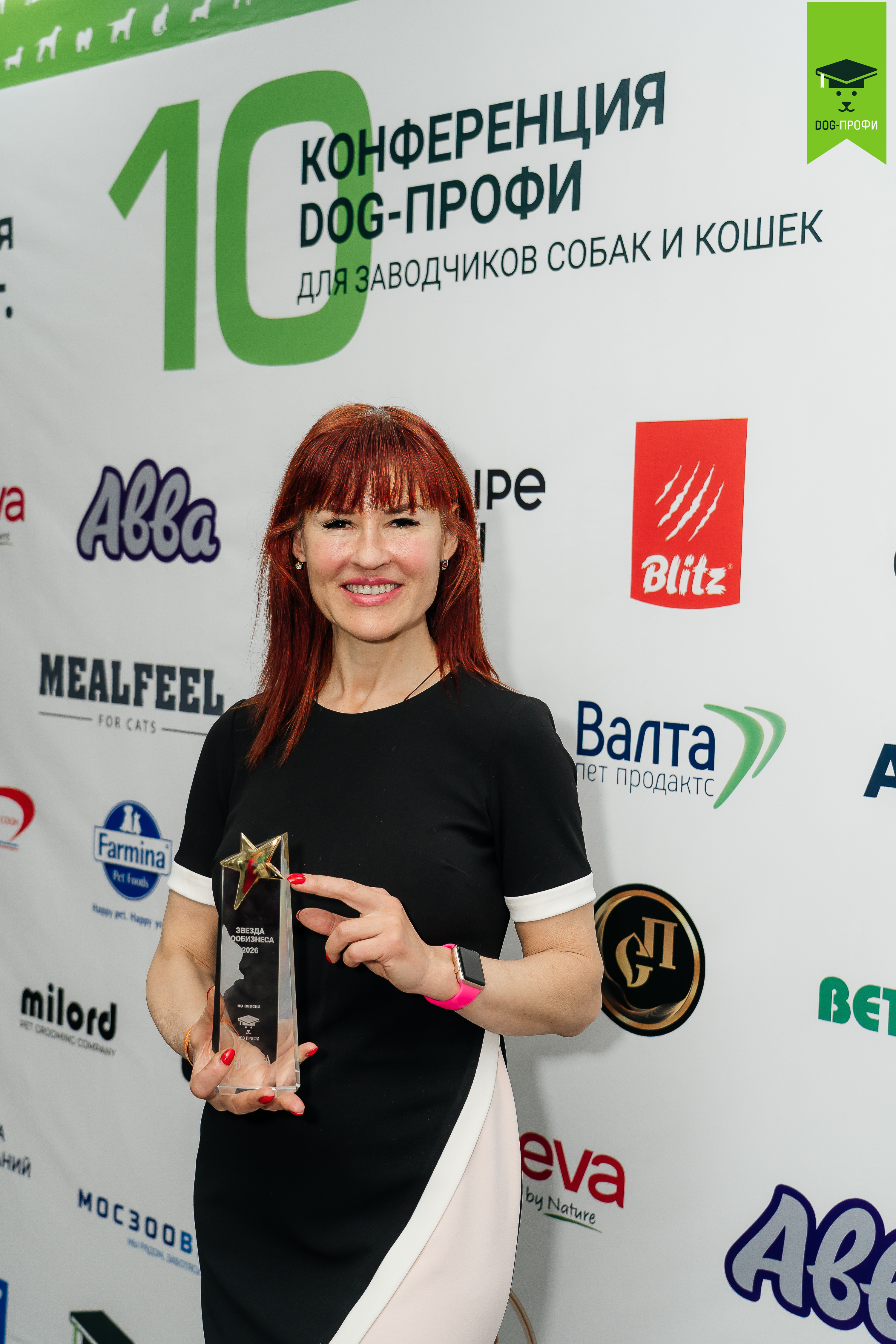 ✍🏼За каждым победителем премии — своя уникальная история